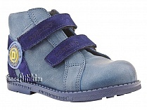 2084-01 Дандино, ботинки демисезонные утепленные, байка, кожа, тёмно-синий, голубой в Челябинске