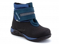 14-531-4 Скороход (Skorohod), ботинки демисезонные утепленные, байка, гидрофобная кожа, серый, синий в Челябинске