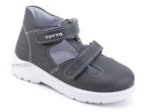 0228-821 Тотто (Totto), туфли детские ортопедические профилактические, кожа, серый в Челябинске