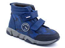 09-600-013-05 (26-30) Джойшуз (Djoyshoes) ботинки подростковые ортопедические профилактические утеплённые, флис, кожа, темно-синий, милитари в Челябинске