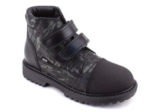 201-123 (26-30) Бос (Bos), ботинки детские утепленные профилактические, байка,  кожа,  черный, зеленый, милитари в Челябинске