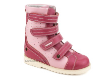 23-220-1 Сурсил-Орто (Sursil-Ortho), ботинки демисезонные детские ортопедические  с тутором, кожа, розовый в Челябинске